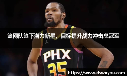星空体育官网