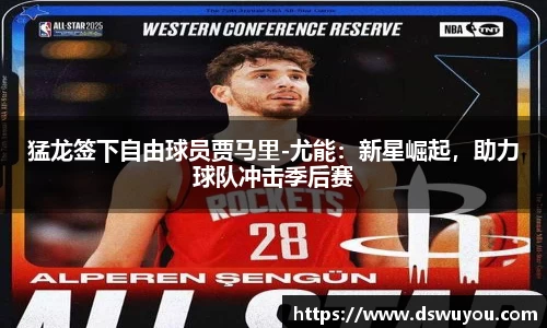 星空体育中国