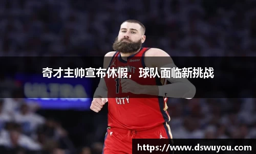 星空体育中国