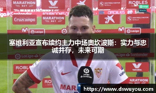 星空体育中国