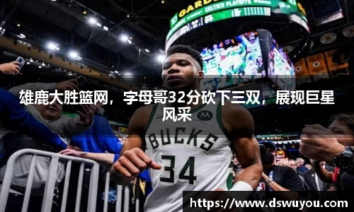 星空体育官网