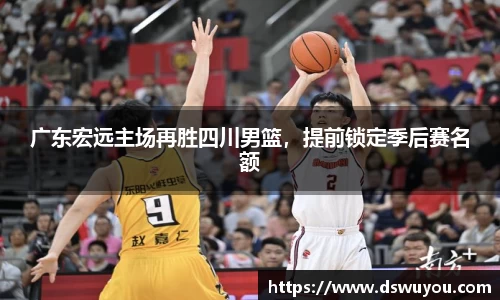 星空体育官网