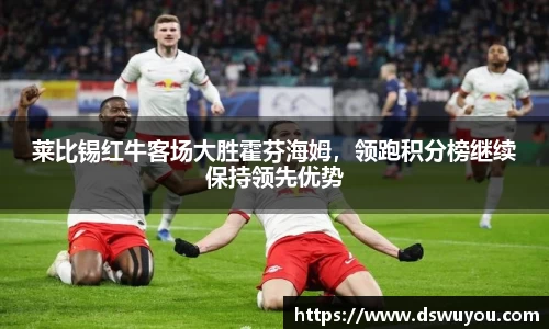 星空体育官网