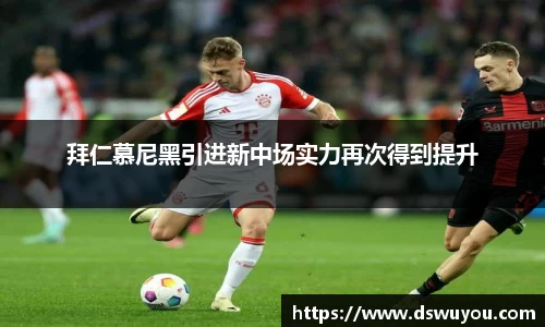 星空体育官网