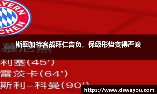 星空体育中国