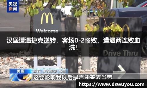 星空体育官网