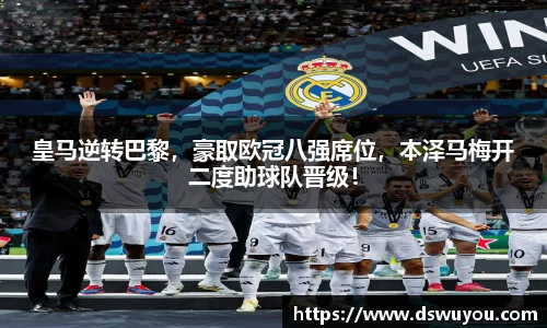 星空体育官网