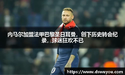 星空体育中国