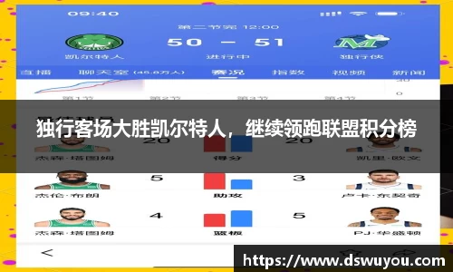 星空体育官网