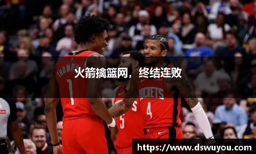 星空体育官网