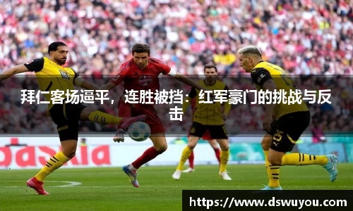 星空体育官网