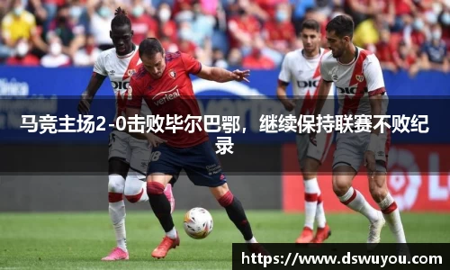 星空体育中国