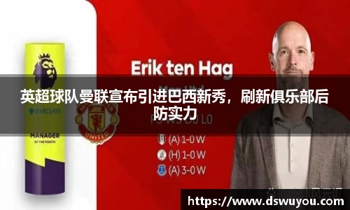 星空体育中国