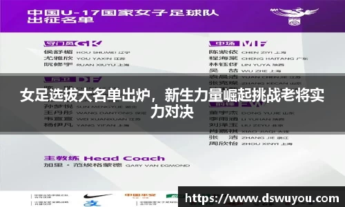 星空体育app