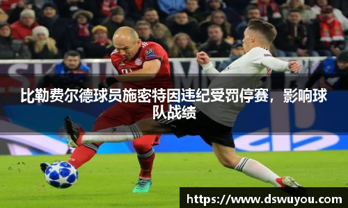 星空体育中国