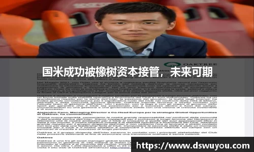 星空体育中国