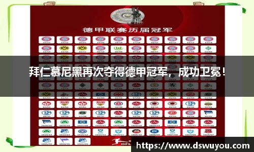 星空体育中国