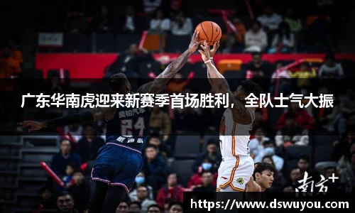 星空体育官网