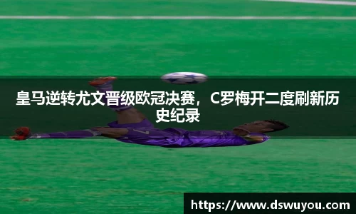 星空体育app