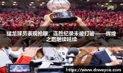 星空体育中国