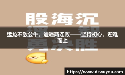 星空·综合体育