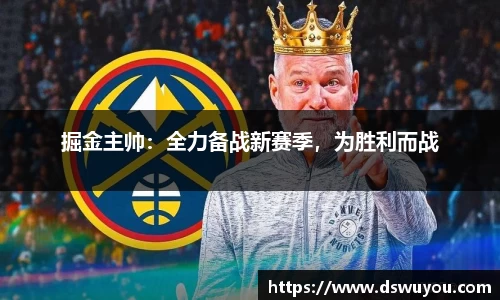 星空体育官网