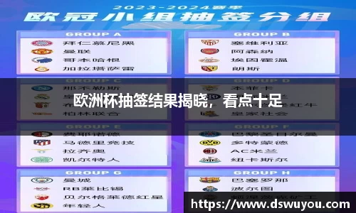星空体育app