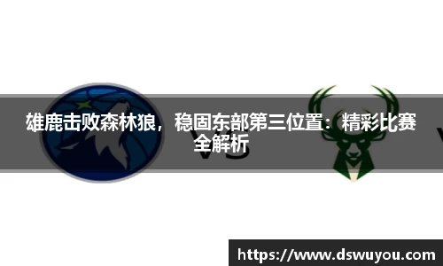 星空体育中国