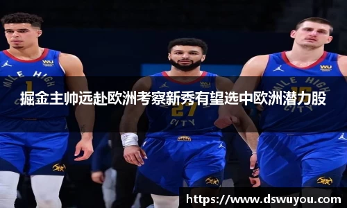 星空体育中国