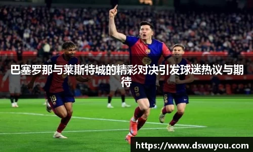 星空体育官网