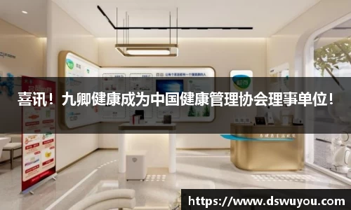 星空体育官网