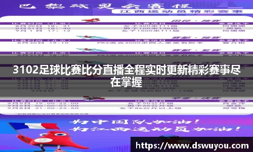 星空体育中国