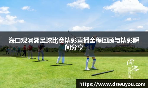 星空体育官网
