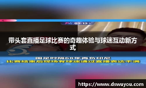 星空体育中国