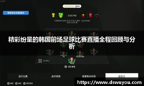 星空·综合体育