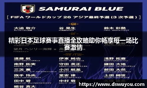 星空体育官网