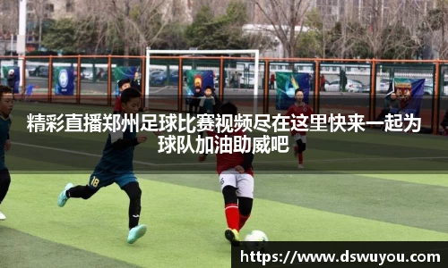 星空体育官网