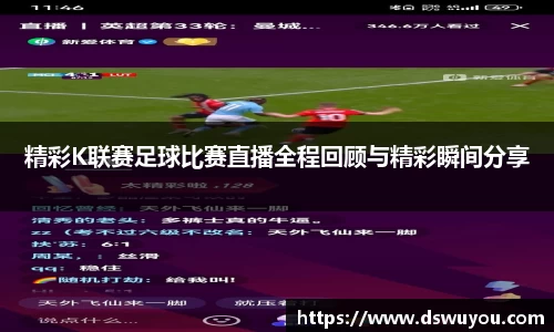 星空体育中国