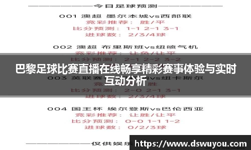 星空体育官网