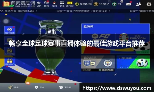 星空体育app