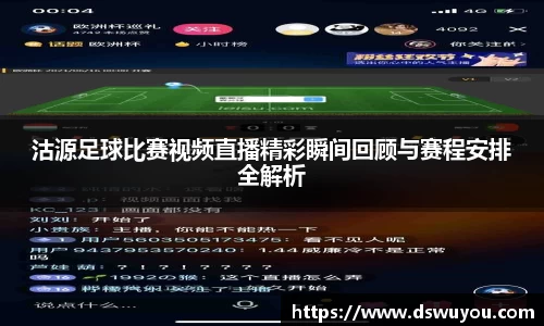 星空体育app