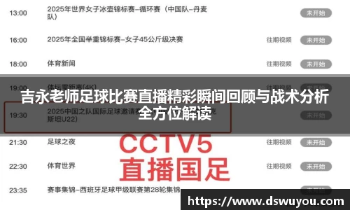 星空体育官网