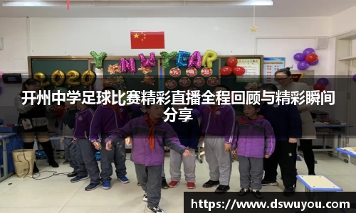 星空体育中国
