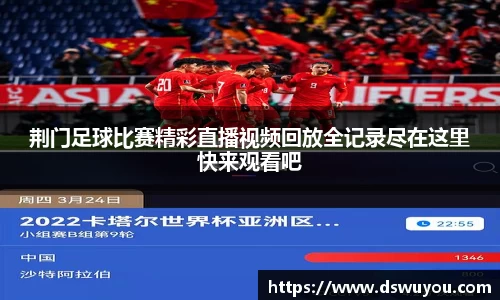 星空体育中国
