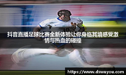 星空体育官网