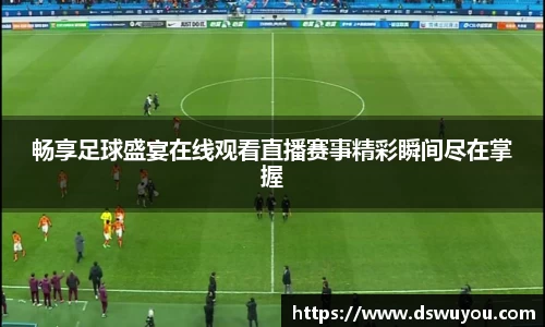 星空体育中国