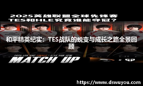 星空体育中国