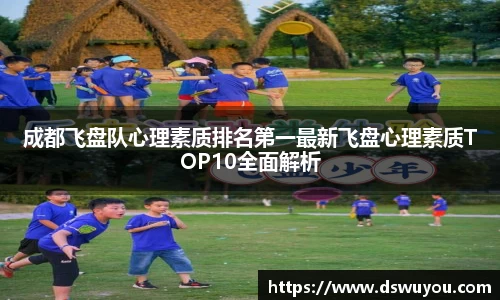 星空体育中国