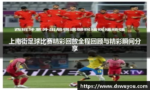 星空体育官网