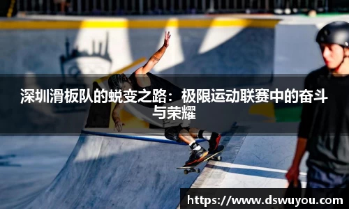 星空体育中国